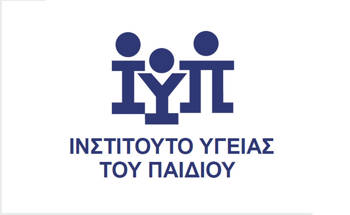 ΙΝΣΤΙΤΟΥΤΟ ΥΓΕΙΑΣ ΤΟΥ ΠΑΙΔΙΟΥ
